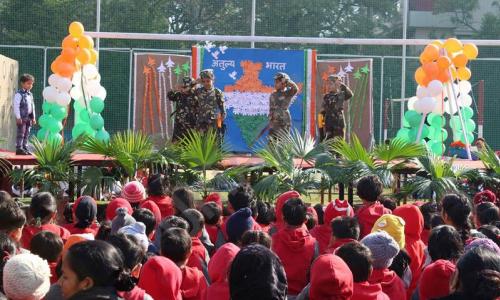 Bharat National Public School — photo 4