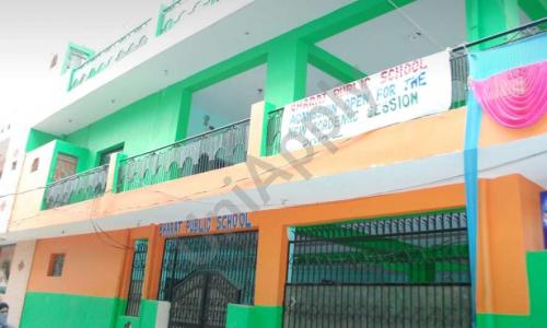 Bharat Public School — photo 1