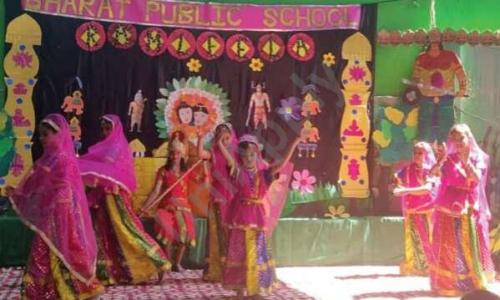 Bharat Public School — photo 5
