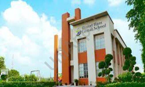 Bharat Ram Global School — photo 1