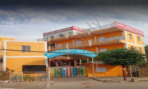 Bharat Vashisht Vidya Mandir — photo 1