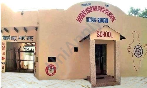 Bharat Vidya Niketan Senior Secondary School — photo 1