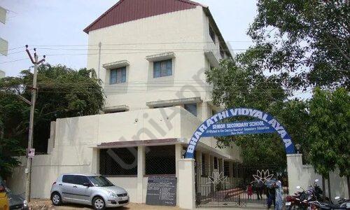 Bharathi Vidyalaya Senior Secondary School — photo 1