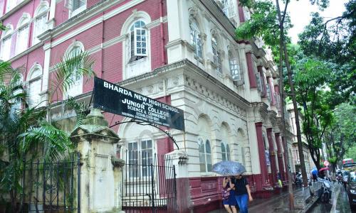 Bharda New High School And Junior College — photo 1