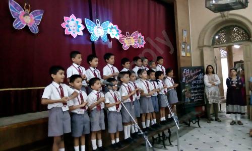 Bharda New High School And Junior College — photo 8