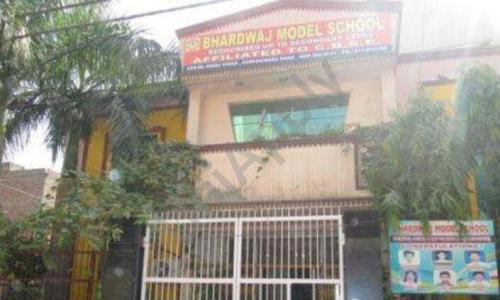 Bhardwaj Model School — photo 1
