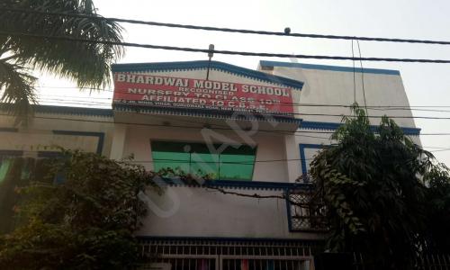 Bhardwaj Model School — photo 2