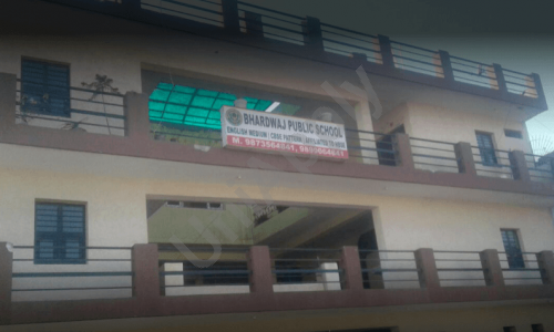 Bhardwaj Public School — photo 1