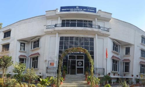 Bharti Bal Vidya Mandir Gandhi Nagar — photo 1