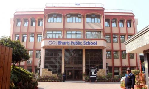Bharti Public School — photo 1