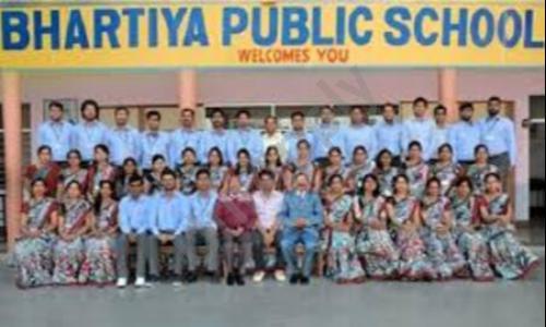 Bhartiya Public School — photo 1