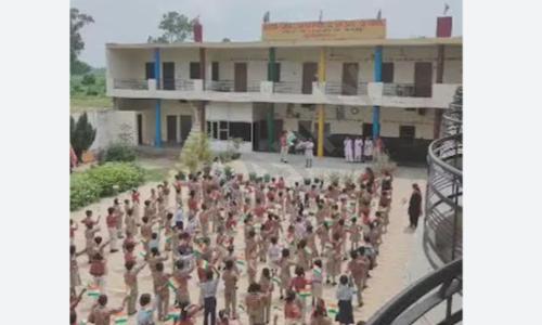 Bhartiya Shishu Niketan School — photo 1