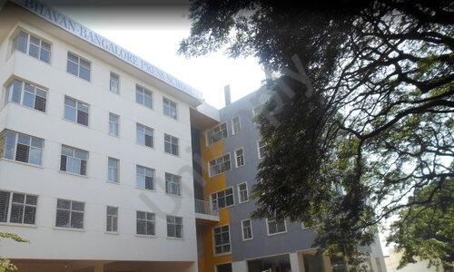 Bhavan Bangalore Press School — photo 1