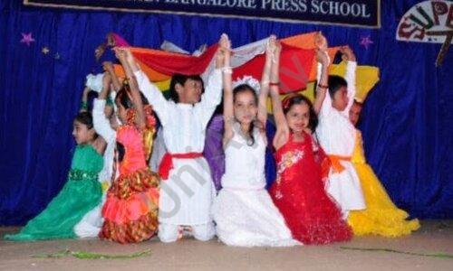 Bhavan Bangalore Press School — photo 8