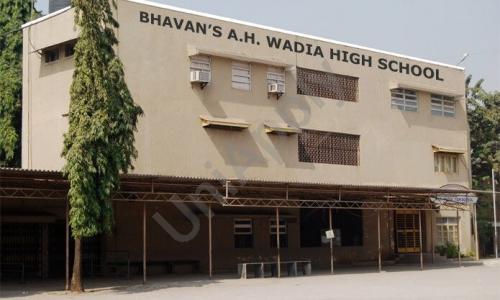 Bhavan's A. H. Wadia High School — photo 2
