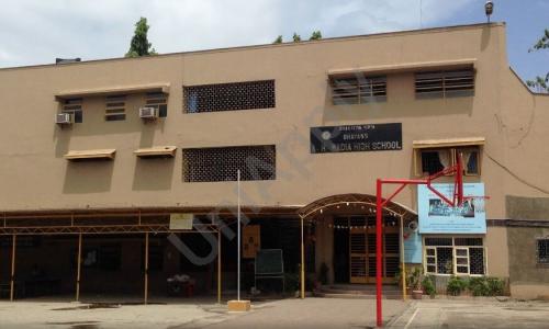 Bhavan's A. H. Wadia High School — photo 4