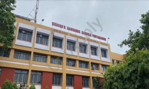 Bhavans Gangabux Kanoria Vidyamandir — photo 1