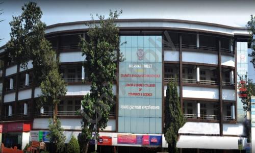 Bhavna Trust Junior And Degree College Of Commerce And Science — photo 4