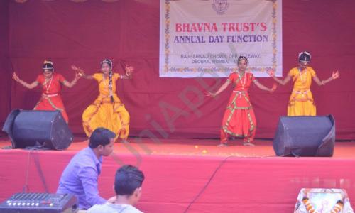 Bhavna Trust Junior And Degree College Of Commerce And Science — photo 6