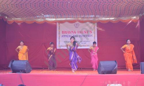 Bhavna Trust Junior And Degree College Of Commerce And Science — photo 7