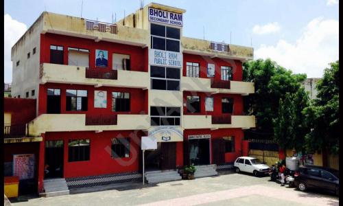 Bholi Ram Public School — photo 1