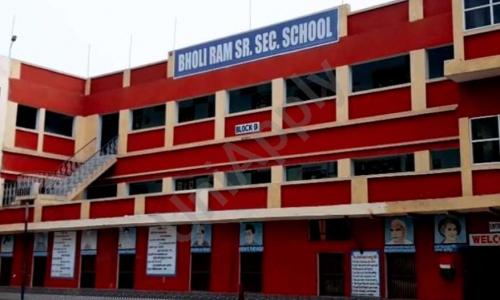 Bholi Ram Public School — photo 2