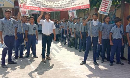Bholi Ram Public School — photo 4