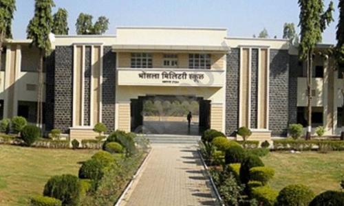 Bhonsala Military School — photo 1