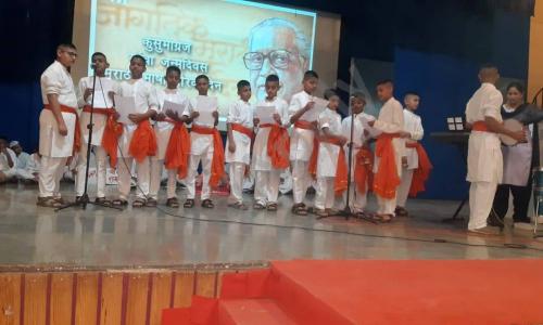 Bhonsala Military School — photo 3