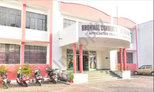Bhonwal Convent School — photo 1