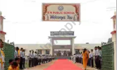 Bhopal Noble's Public School — photo 1