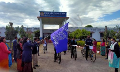 Bhupal Nobles Public School — photo 2
