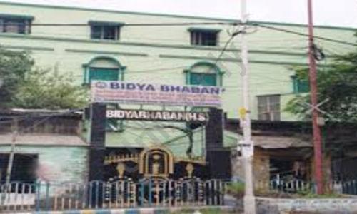 Bidya Bhaban — photo 1