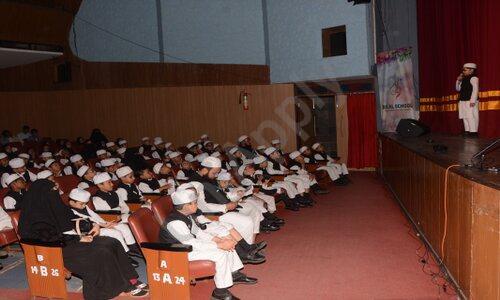 Bilal School — photo 5