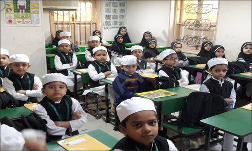 Bilal School — photo 6