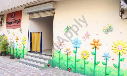 Billabong High International School — photo 12