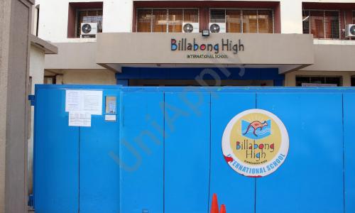 Billabong High International School — photo 13