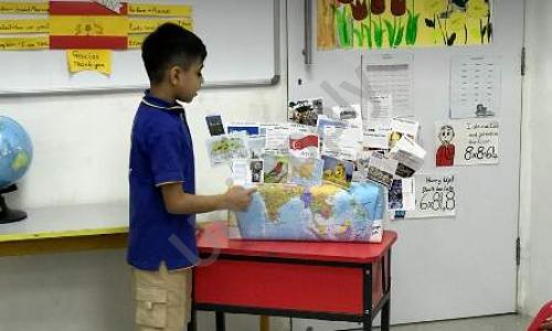Billabong High International School — photo 2