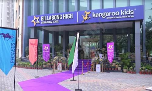 Billabong High International School — photo 4