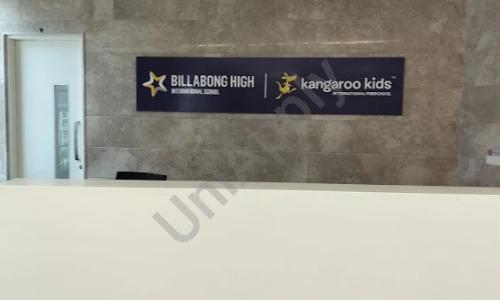 Billabong High International School — photo 8