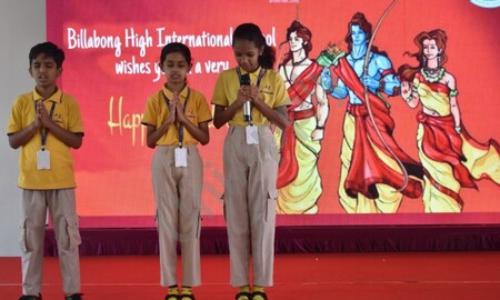 Billabong High International School — photo 3