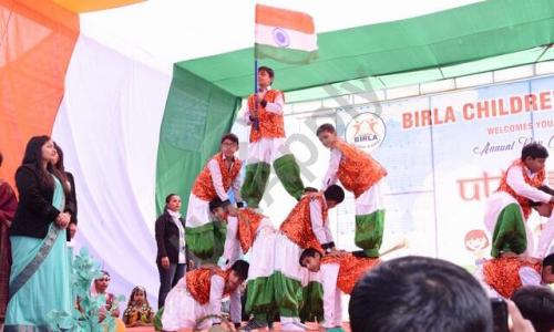Birla Children Academy — photo 6