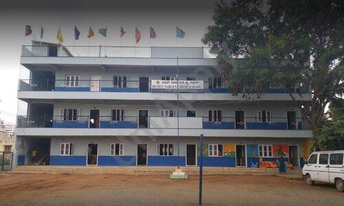 Bishop Sargent High School — photo 1
