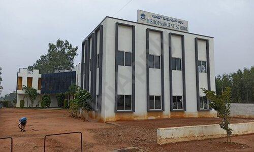 Bishop Sargent High School — photo 1