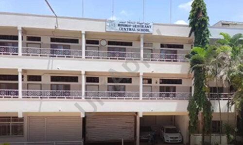 Bishop Sergeant Central School — photo 1