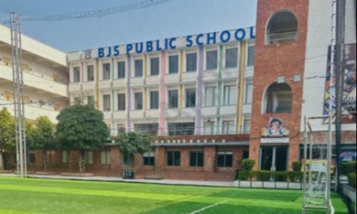 Bjs Public School — photo 1