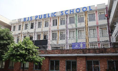 BJS Public School — photo 1