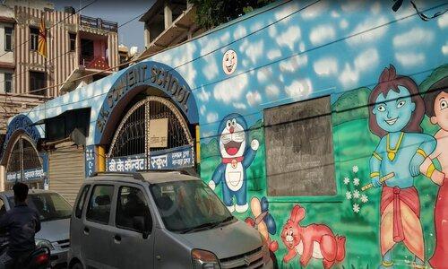 BK Convent School — photo 1