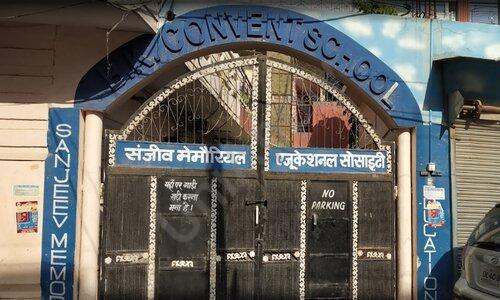 BK Convent School — photo 2