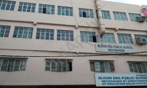 Bloom Era Public School — photo 1